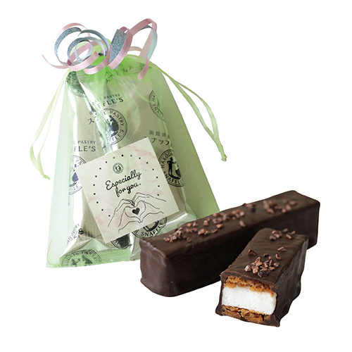 ふわふわサンドクッキーバター 2個入