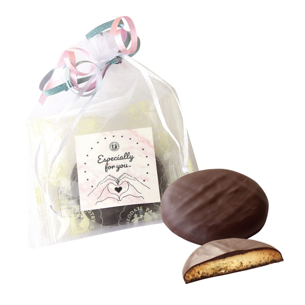 チョコがけバタークッキー2枚入