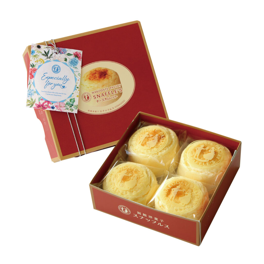 【限定タグ付き】チーズオムレット４個入