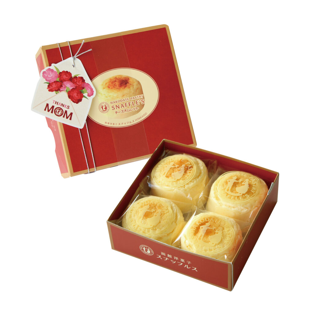 【母の日タグ付き】チーズオムレット４個入