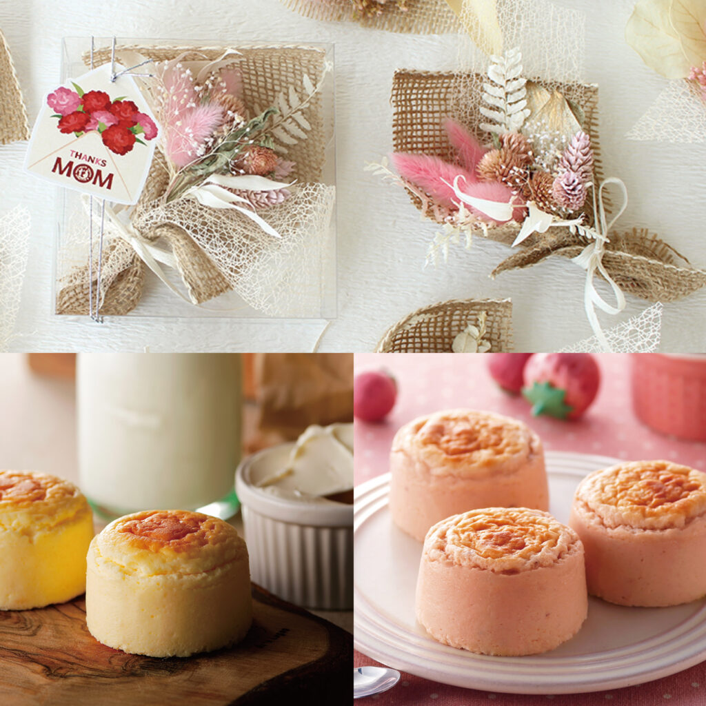 母の日フラワーブーケギフト【A】