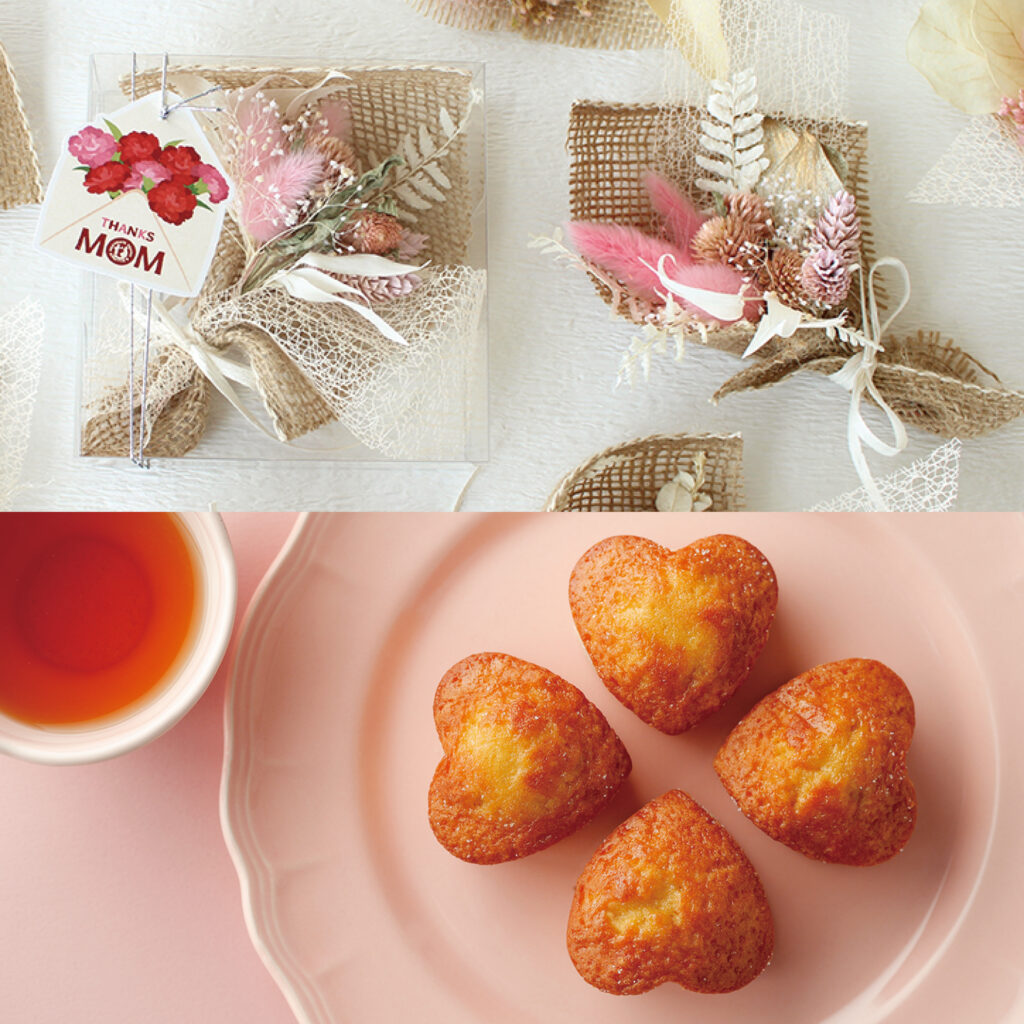 母の日フラワーブーケギフト【C】