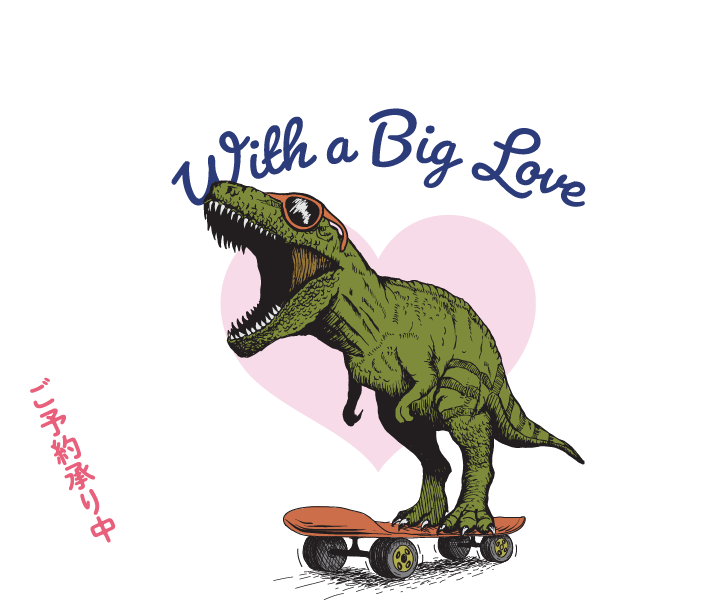 St. Valentine's Day